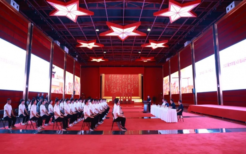 逐夢青春 不負韶華！榮程集團2023屆大學生入職集訓開營
