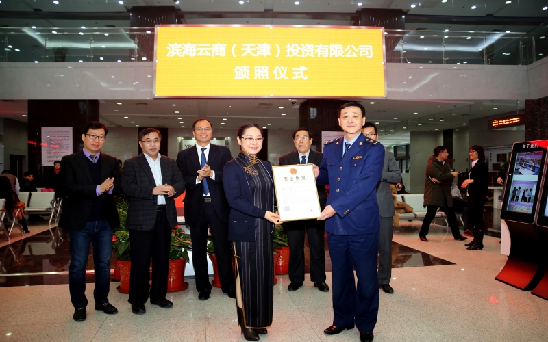 2015年，砥礪前進，穩(wěn)中有進，“十二五”圓滿收官
