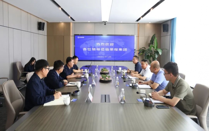 天津市交通運(yùn)輸委黨委委員、市道路運(yùn)輸管理局黨組書(shū)記、局長(zhǎng)郭子杰一行到榮程集團(tuán)調(diào)研服務(wù)
