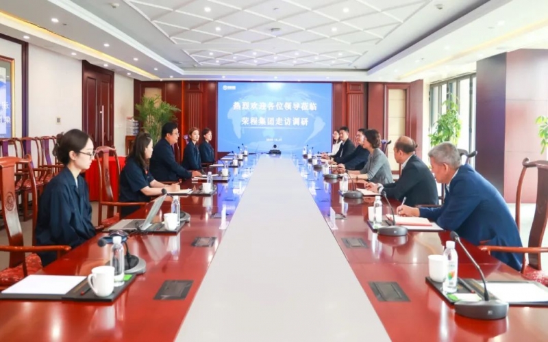 濱海新區(qū)總工會(huì)黨組成員張冬青、天津經(jīng)濟(jì)技術(shù)開(kāi)發(fā)區(qū)總工會(huì)副主席周濤一行到榮程調(diào)研座談
