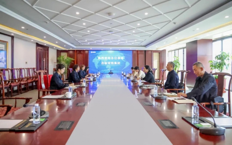 濱海新區(qū)紅十字會黨組書記、副會長任慧一行到榮程調(diào)研座談