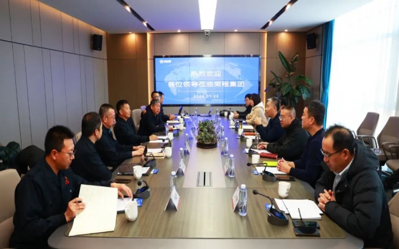 滄州市發(fā)改委黨組書記、主任屈國治一行到榮程集團(tuán)參觀調(diào)研