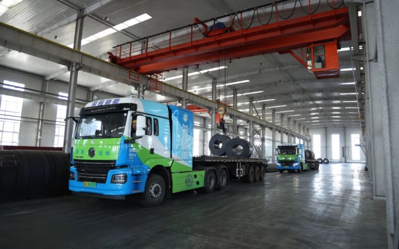 錨定雙碳，升級煥新！榮程開啟天津市域成品貨物氫能運輸新格局