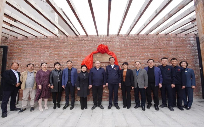 點(diǎn)亮“星”光，共建家園！榮程普濟(jì)首個(gè)鄉(xiāng)村公益主題村落在慶云揭牌