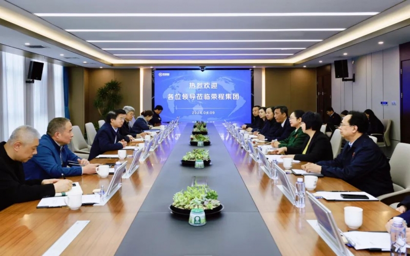 榮程集團董事會主席張榮華與天津紡織集團黨委書記、董事長葛傳兵開展座談交流