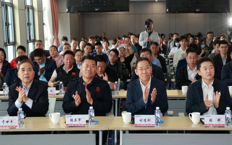 天津首場鐵路物流運輸專場推介會在榮程集團順利召開，開創(chuàng)先河！