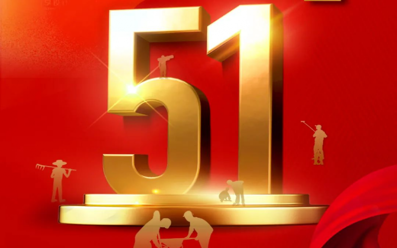 因?yàn)橛心恪騽趧诱咧戮?>
								</div>
															
							<div   id=