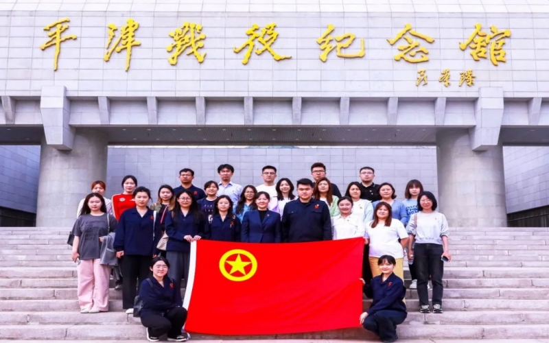 青春鑄魂，砥礪前行 - 迎“五四”青年節(jié)，榮程青年這樣做