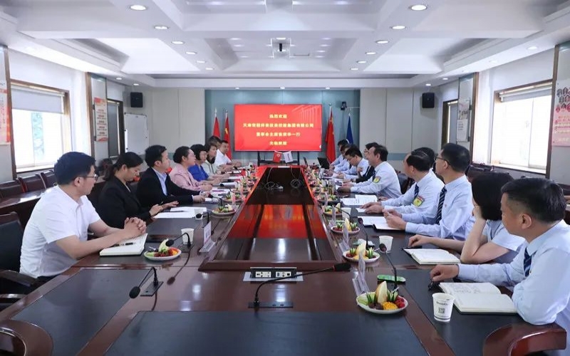 榮程集團(tuán)董事會主席張榮華一行到訪陜鼓集團(tuán)座談交流