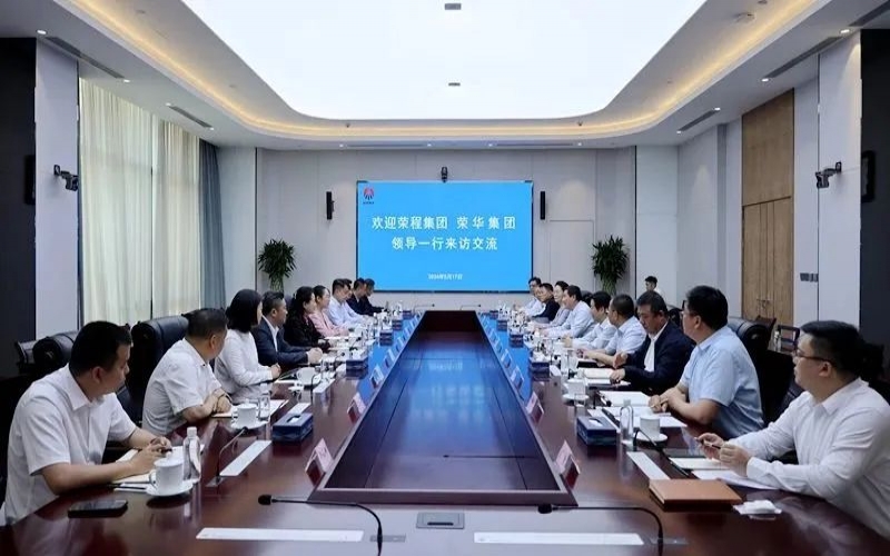 榮程集團(tuán)董事會主席張榮華與陜煤集團(tuán)黨委書記、董事長張文琪座談交流