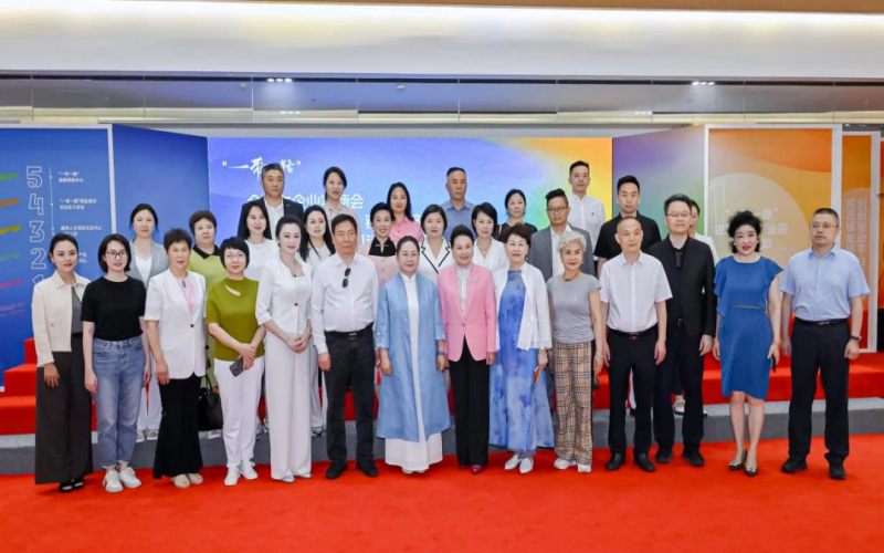 全聯(lián)女企業(yè)家商會走進(jìn)“一帶一路”銀發(fā)經(jīng)濟產(chǎn)業(yè)園總部觀摩交流