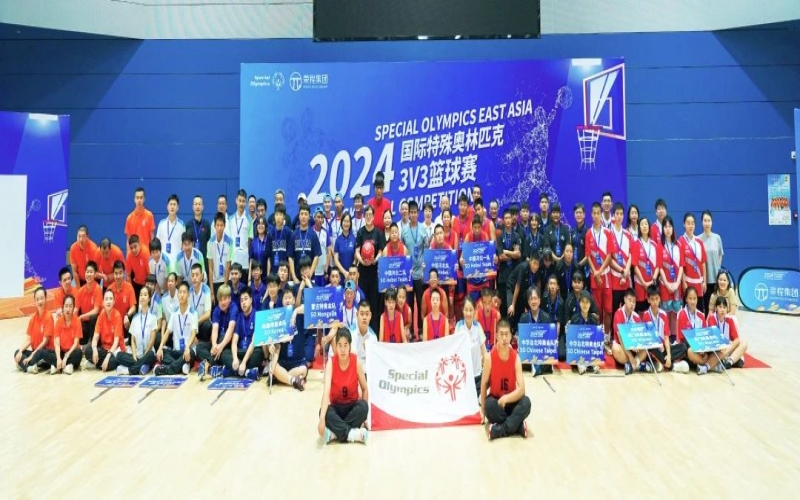 青春“籃”不住 - 2024國際特奧3V3籃球賽開賽！榮程集團(tuán)鼎力支持