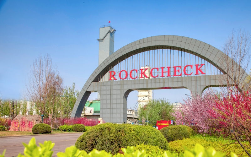 跑出加速度 干出新高度！榮鋼棒材車間7月刷新產(chǎn)能紀(jì)錄