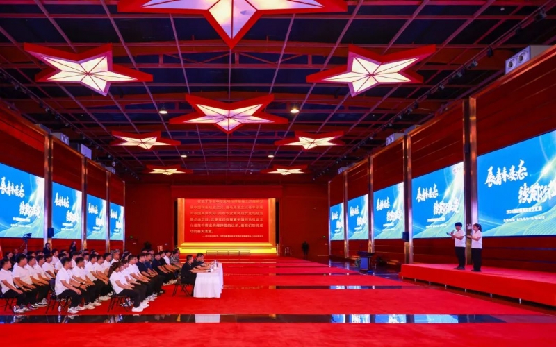 展青春風(fēng)采 啟人生新程！2024屆榮耀青年文藝匯演圓滿舉行