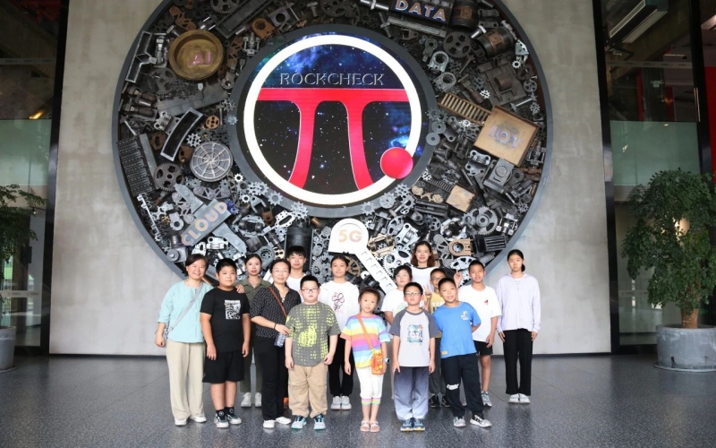 全國(guó)生態(tài)日，他們走進(jìn)榮程鋼鐵，感受綠色智能工廠(chǎng)魅力