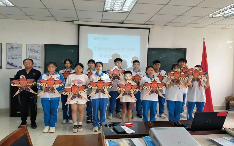 多彩非遺，讓這個(gè)暑假快樂(lè)又安心