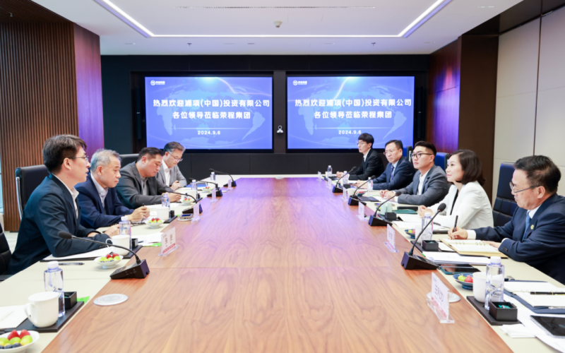 浦項(xiàng)（中國）投資有限公司董事長、總經(jīng)理宋容三到榮程集團(tuán)座談交流