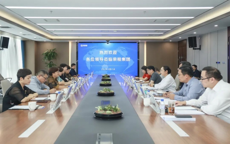 張榮華主席與淄博市文旅局黨組書記、局長宋愛香座談交流