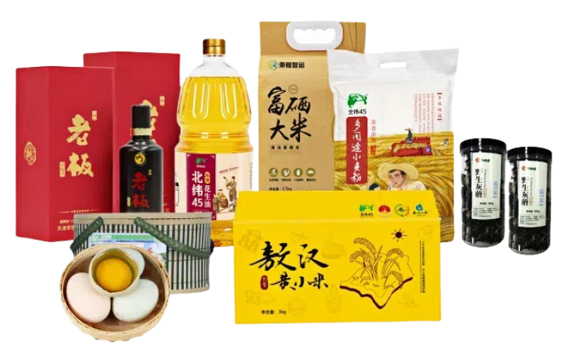 月圓仲秋，情耀榮程！榮程集團工會喜送中秋福利