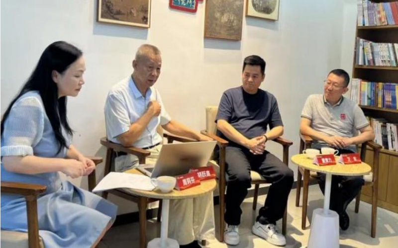 榮程新智研究院發(fā)起榮羲書院研討會，聚焦鄉(xiāng)村振興的工匠力量