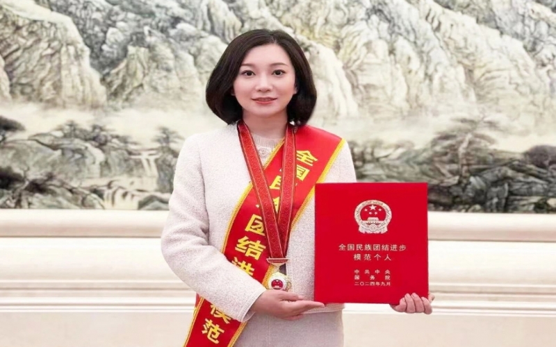 張君婷：民族團結(jié)進步事業(yè)的倡導者、踐行者、維護者