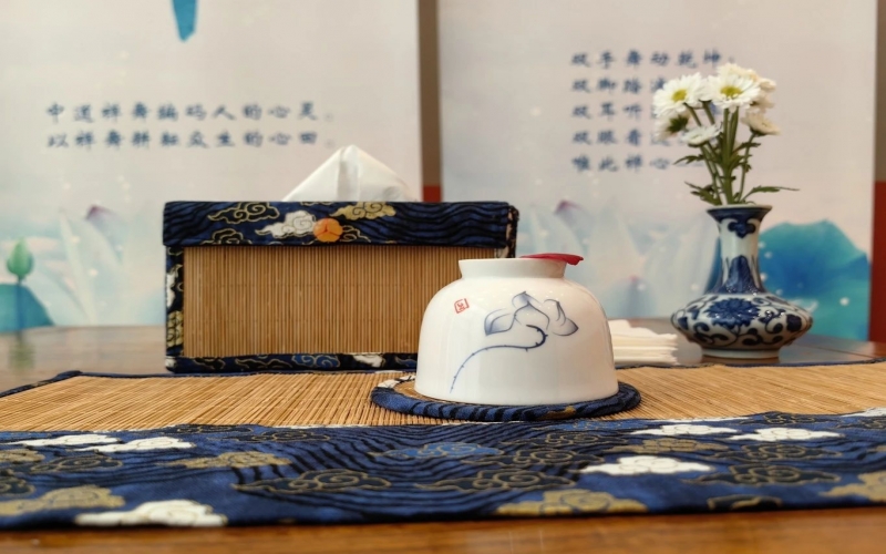 文化·活動 - 禪意縈繞，茶舞共融 —— 1895文化潮動公園×吳玉如藝術(shù)館 禪茶禪舞雅集會