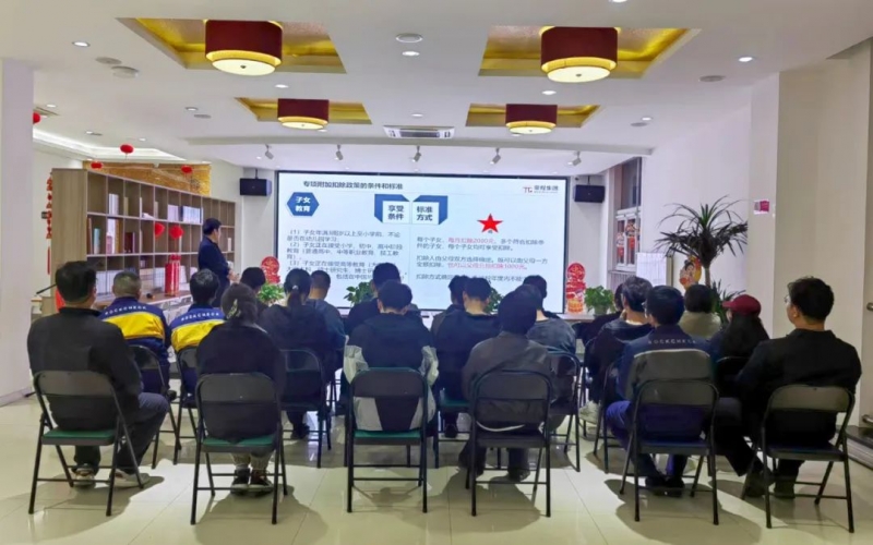 走！去榮程青年夜?！俺潆姟?>
								</div>
															
							<div   id=