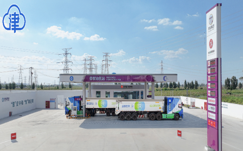 這些氫卡司機，憑什么可以被高看一眼？