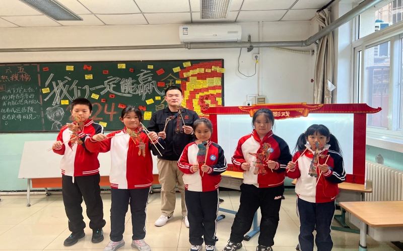 非遺進(jìn)校園 - 學(xué)演皮影戲 感受非遺美 時(shí)代記憶走進(jìn)塘沽草場(chǎng)街小學(xué)