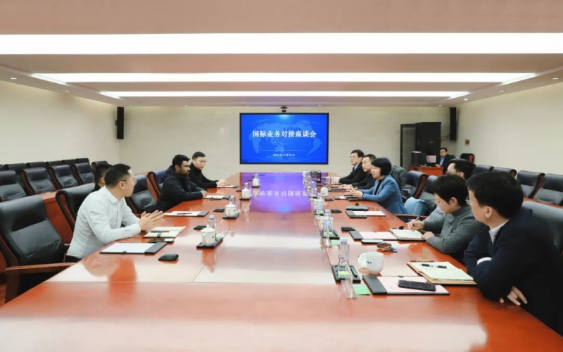 榮程集團(tuán)黨委書記、融誠(chéng)物產(chǎn)總經(jīng)理張穎與多家客戶開展國(guó)際業(yè)務(wù)座談交流