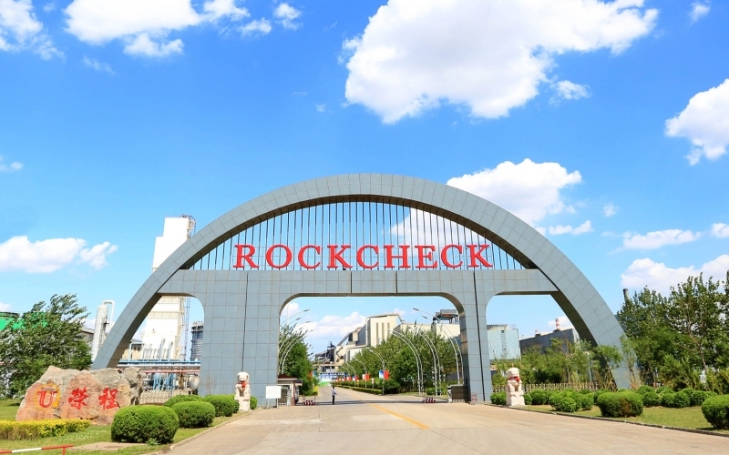 “榮”耀征程 - 回望2024，這些奮斗出來(lái)的精彩！