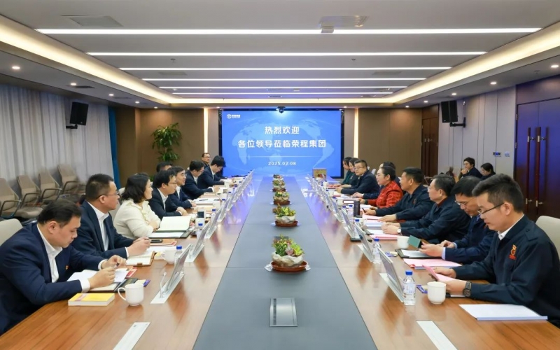 榮程集團董事會主席張榮華與中國工商銀行天津分行黨委書記、行長儲成龍座談交流