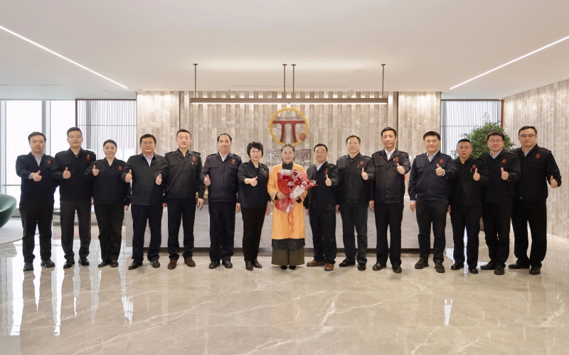 兩會引領(lǐng) 勇毅前行！榮程集團第一時間召開傳達學習全國兩會精神會議