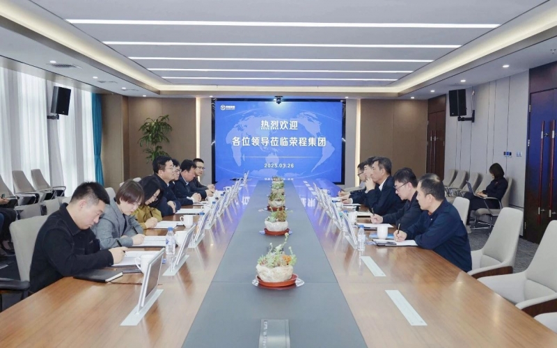 慶陽市委常委、統(tǒng)戰(zhàn)部部長張希岳一行到榮程集團(tuán)考察交流
